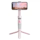 Стедикам Zhiyun Smooth XS (Pink) - зображення 2