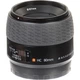 Об'єктив Hasselblad HC DE2.8/80 mm | 67 - зображення 6
