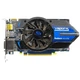Видеокарта SAPPHIRE PCI-Ex Radeon HD 5750 1GB GDDR5 ( 128 BIT ) ( DVI, HDMI, DisplayPORT ) Б/У - изображение 1