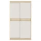 Шафа-купе Соната 1200 із ЛДСП 1200х2170х600 дводверний дуб сонома/білий Еверест - зображення 2