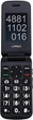 Мобильный телефон Sigma mobile Comfort 50 Shell Dual Sim Black/Red (4827798212325) - изображение 4