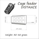 Годівниця Orange Cage Feeder Distance 50 (DF950) - зображення 3