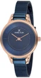 Часы наручные Daniel Klein DK11790-5 - изображение 1