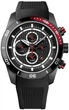 Часы наручные Hugo Boss 1512661 - изображение 1