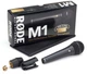 Мікрофон RODE M1 - зображення 6