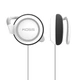 Навушники KOSS KSC21 White - зображення 1