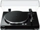 Проигрыватель винила Yamaha TT-N503 Black - изображение 1