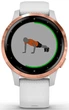 Смарт-годинник Garmin Vivoactive 4S White/Rose Gold (010-02172-23) - зображення 2