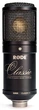 Микрофон RODE Classic II - изображение 2