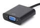 Конвертер DVI-D 24+1 -> VGA /адаптер переходник активный дви-вга (523272190) Черный - изображение 8