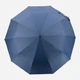 Зонт складной полный автомат антиветер Parachase 3214 blue Blue (2000006049490) - изображение 2