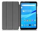 Чохол Primo для планшета Lenovo Tab M7 (TB-7305) Slim - Don"t Touch Primo чорний - зображення 5