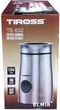 Электрокофемолка Tiross TS-532 150W 50 г Steel - изображение 5