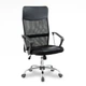 Крісло офісне Goodwin Atlanta-D black - зображення 1