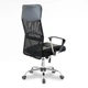 Крісло офісне Goodwin Atlanta-D black - зображення 3