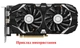 Вентилятор кулер для відеокарти MSI RX 470 480 570 580 RX 6600 Armor 87 мм PowerLogic PLD09210B12HH (PLD09210S12HH) комплект 2 шт (№144.05) - зображення 5