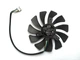 Вентилятор ONG HUA для видеокарты MSI 87 мм 4-pin HA9010H12F-Z (HA9010H12SB-Z XY-D09010SH HA9010H12SF-Z) (№54) - изображение 2
