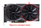 Вентилятор Apistek для видеокарты Zotac Mini GAA8S2U (FD10015H12S) (№169.4) - изображение 8