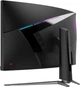 Монитор 31.5" MSI MPG ARTYMIS 323CQR - изображение 4