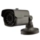 Камера видеонаблюдения Greenvision GV-063-IP-E-COS50-40 (3.6) (4938) - зображення 2