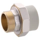 Американка полипропиленовая 20*1/2" латунь (наружная резьба) - изображение 1