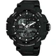 Мужские часы Q&Q GW86J010Y - изображение 1