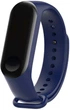 Ремешок BeCover для Xiaomi Mi Band 3/4 Deep Blue (704127) - изображение 1