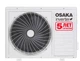 Кондиционер OSAKA STV-24HH Inverter - изображение 3