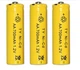 Акумулятор AA 1.2 V 700 mAh Ni-Cd - зображення 1