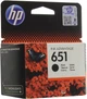 Картридж для HP Officejet 202 HP 651 Black C2P10AE - зображення 3
