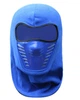 Балаклава AIR FLOW тепла флісова з маскою силікон (574284546) Блакитний (синій) One Size - зображення 1