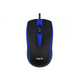 Комп'ютена миша Havit HV-MS871 Blue (6939119020309) - изображение 1