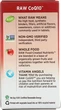 Garden of Life Raw CoQ10 200 mg 60 капсул (4384303819) - изображение 3