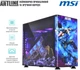 Компьютер ARTLINE Overlord DRAGONv23 - изображение 2