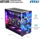 Компьютер ARTLINE Overlord DRAGONv32 - изображение 7