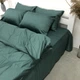 Постельное белье семейное Woodbury's сатин премиум Deep Green 145x210 тёмно-зелёний - изображение 4
