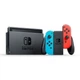 Ігрова консоль Nintendo Switch Neon Blue-Red (Upgraded version) + Чохол Deluxe Travel Case (Black) + Захисне скло - зображення 3