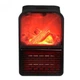 Камин обогреватель Flame Heater с пультом - изображение 1
