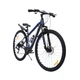 Горный подростковый велосипед HAMMER Excellent S100 24 дюйма колеса, стальная рама 13" Синий - изображение 1