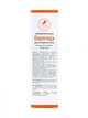 Бальзам Dopomoga Image Cosmetics 100 мл 111303 - изображение 2