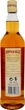 Виски Scottish Collie 0.7 л 40% + 2 стакана (91128841118) - изображение 4