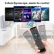 Аэромышь пульт Air Mouse Vontar T1 PRO с микрофоном - изображение 3