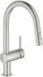 Смеситель-кран кухонный GROHE Vento 30438DC0 - изображение 1
