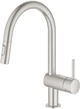 Смеситель-кран кухонный GROHE Vento 30438DC0 - изображение 2