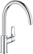 Смеситель-кран кухонный GROHE BauFlow 31230001 - изображение 1