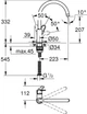 Смеситель-кран кухонный GROHE BauFlow 31230001 - изображение 4