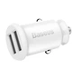 Автомобільний зарядний пристрій Baseus Grain Car Charger 3.1A dual-USB White (CCALL-ML02) - зображення 1