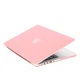 Чехол Upex Hard Shell для MacBook Pro 15.4 (2010-2011) Light Pink (UP2136) - изображение 1