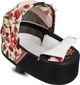 Универсальная коляска 2 в 1 Cybex Priam Fashion Edition Spring Blossom Light light beige шасси Rose Gold - изображение 9