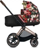 Универсальная коляска 2 в 1 Cybex Priam Fashion Edition Spring Blossom Dark black шасси Rose Gold - изображение 4